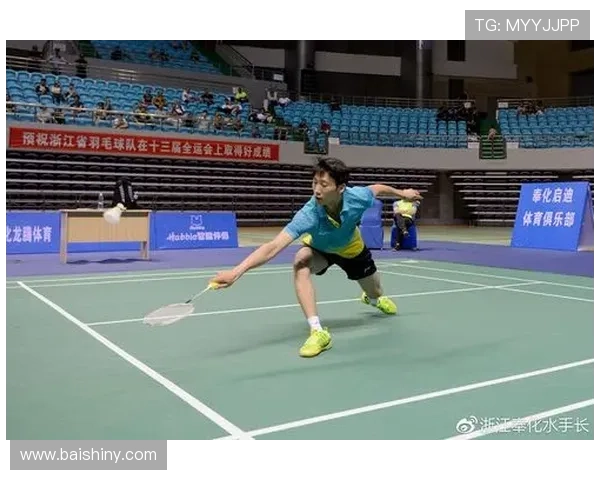 武汉羽毛球队在精英赛中的意识表现分析与总结