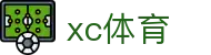 XCSport- XC体育因您更精彩